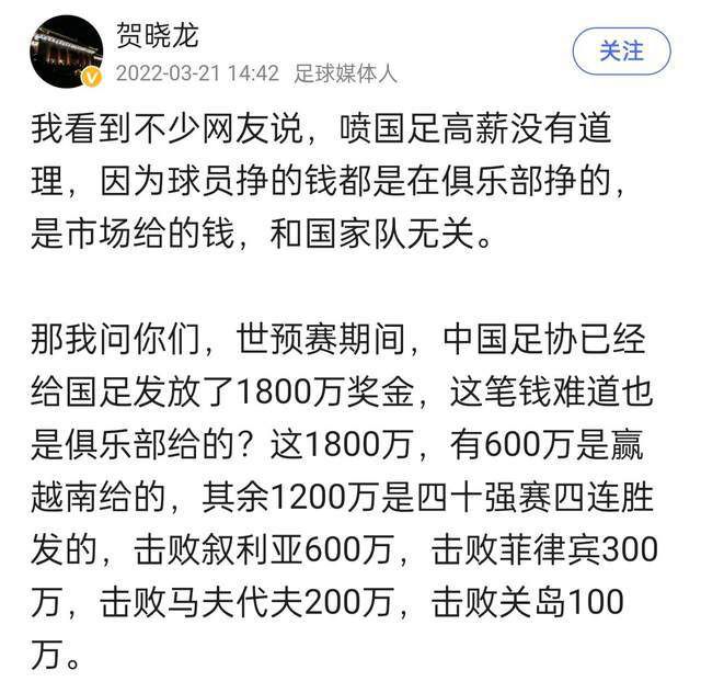 目前该片观影人次已突破716万人